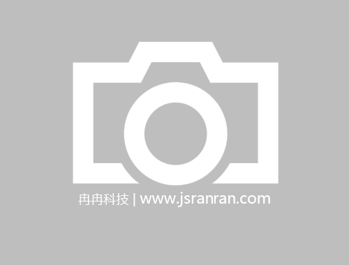 招聘嵌入式軟件開發(fā)工程師